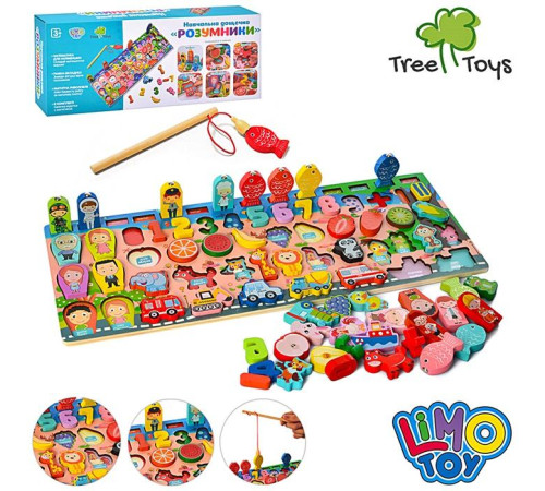 Деревянная игрушка обучающая Доска (MD2901)